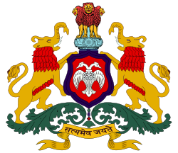 Karnataka Police